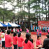 야외 콘서트