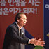 제 19회 전국 중고등부 연합수련회