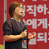 제20회 전국 대학청년부 연합수련회