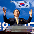 2016.10.3 전쟁기념관 평화통일 기도성회