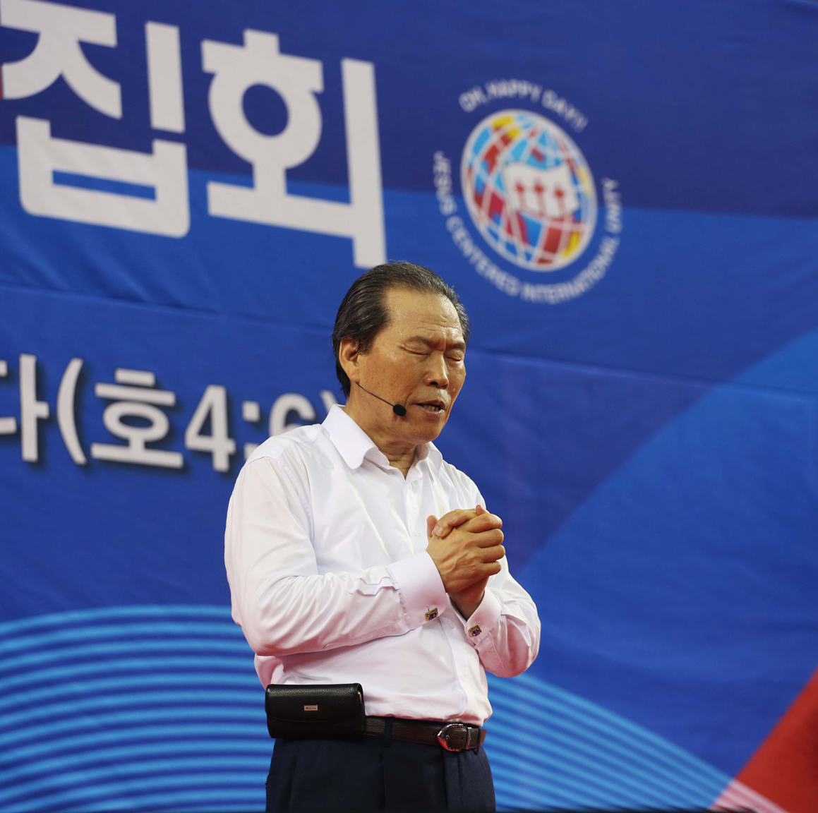2018 이초석 목사 올림픽공원 은사집회