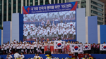 2019 국가와 민족의 평화를 위한 기도성회 (서울시청광장)