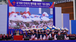2019 국가와 민족의 평화를 위한 기도성회 (서울시청광장)