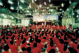 2003.  ķ (2003.7.20 ~24)
