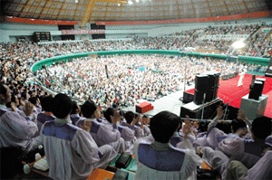 ��õ��ȸ (2004.6.1~3, ��õ �ǳ�ü����)