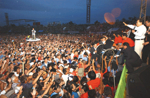 ¸ù°ñ ¿ï¶õ¹ÙÅ丣 2Â÷ Áýȸ (2004³â 7¿ù 19ÀÏ ~21ÀÏ)