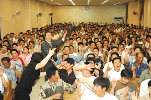 ߱ ٷڵ  俹 (õȸ Ҽ, 2005 9 17)