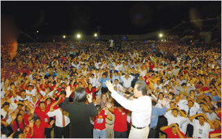 ׸, ߽  Ÿ ȸ (2008 2 25 ~28)