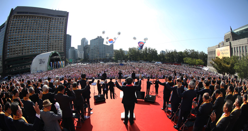 �츮�� �̳� �� ��ҿ��� �Բ� ������ ������ ��ȭ�� ���Ϥ��� ���� �⵵�ߴ�(2017�� 10�� 2��, �����û����, �� 9�� ��ȭ���� �⵵��ȸ)