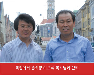 ���Ͽ��� ��ȸ�� ���ʼ� ���԰� �Բ�