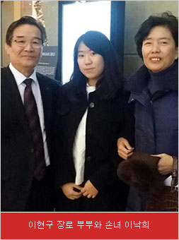 ������ ��� �κο� �ճ� �̳���